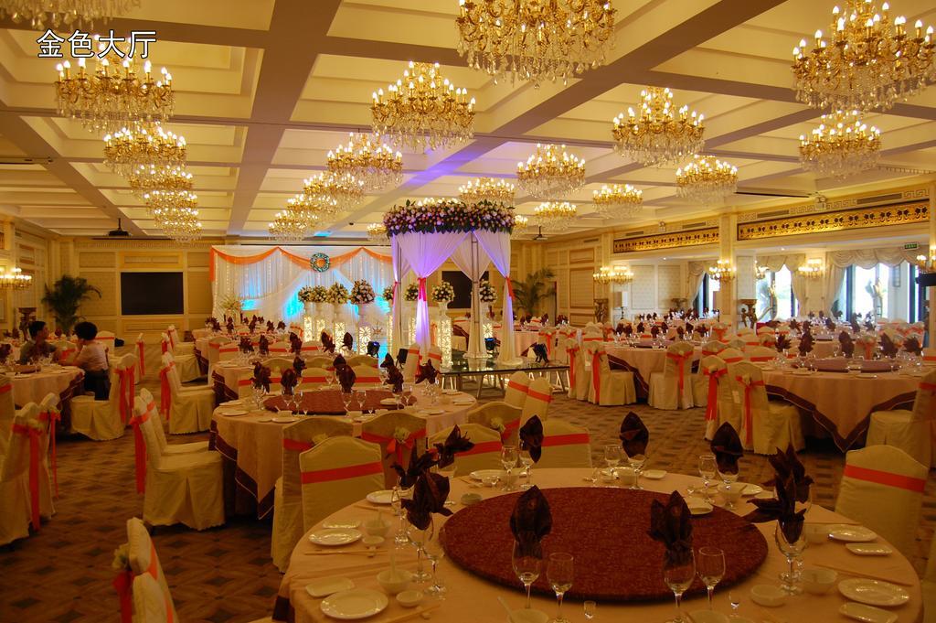Hna Resort Haikou Haikou  Dış mekan fotoğraf