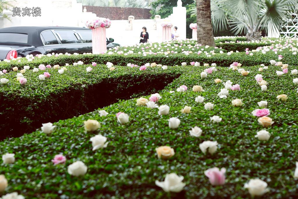 Hna Resort Haikou Haikou  Dış mekan fotoğraf