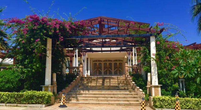 Hna Resort Haikou Haikou  Dış mekan fotoğraf